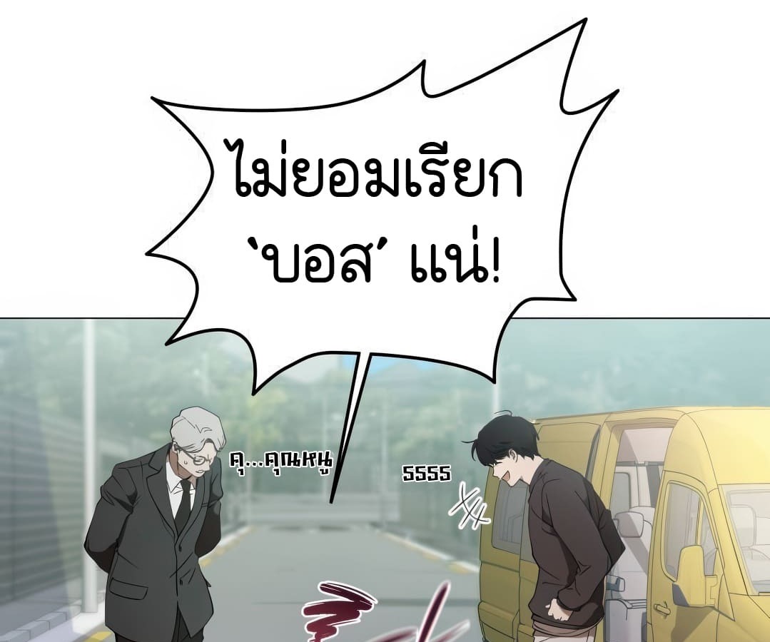 หน้า 120