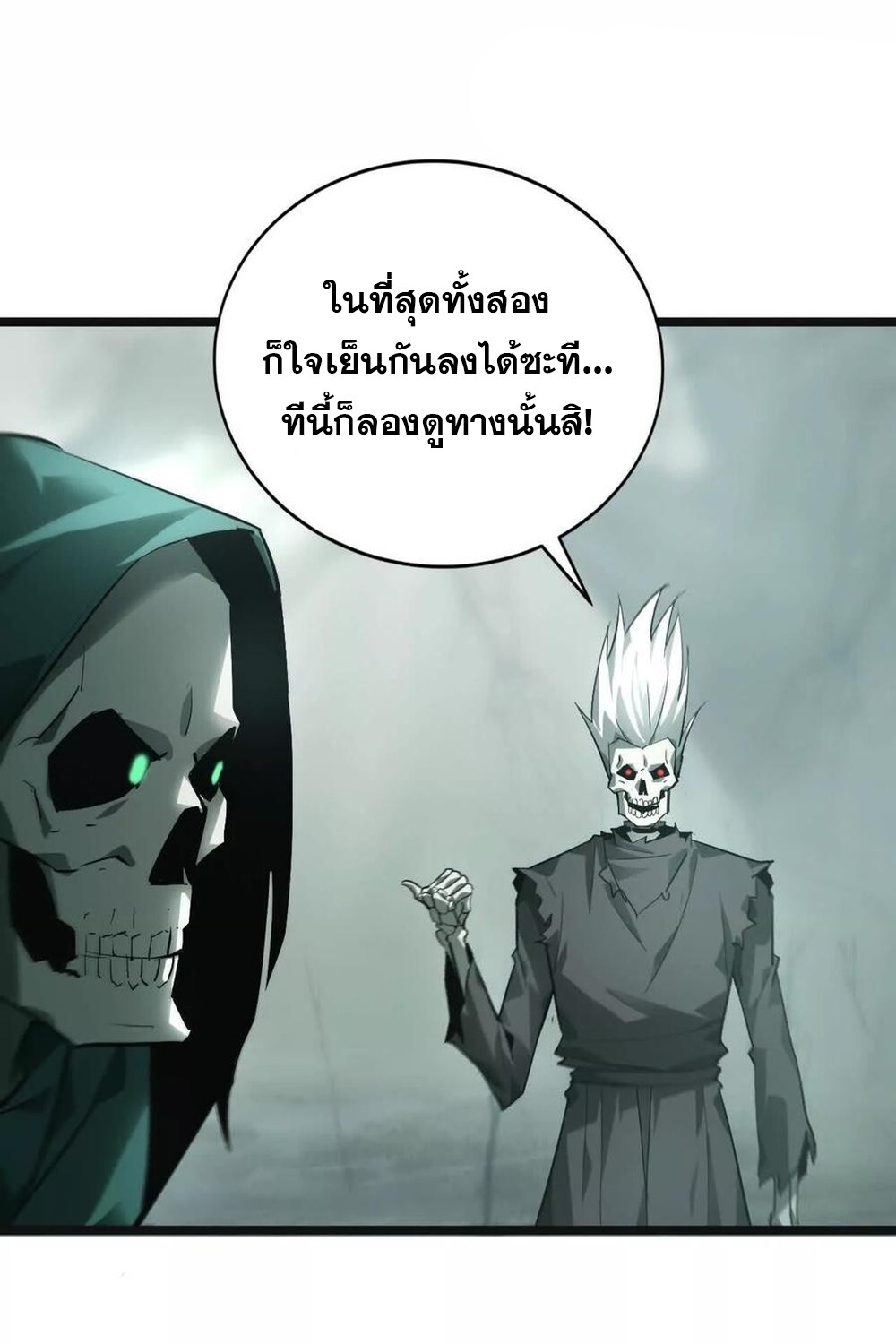 หน้า 124