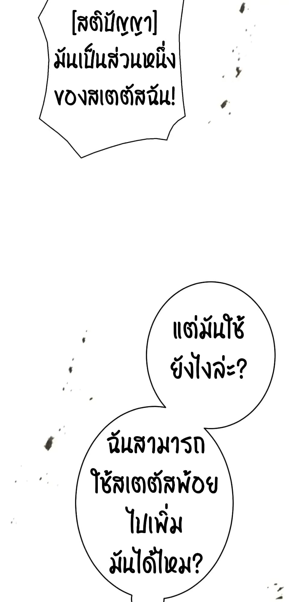 หน้า 126