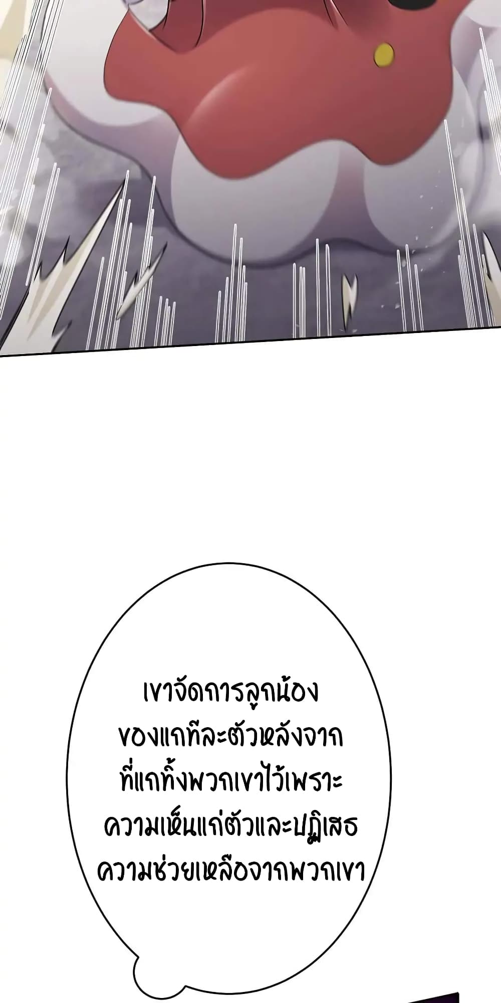 หน้า 126