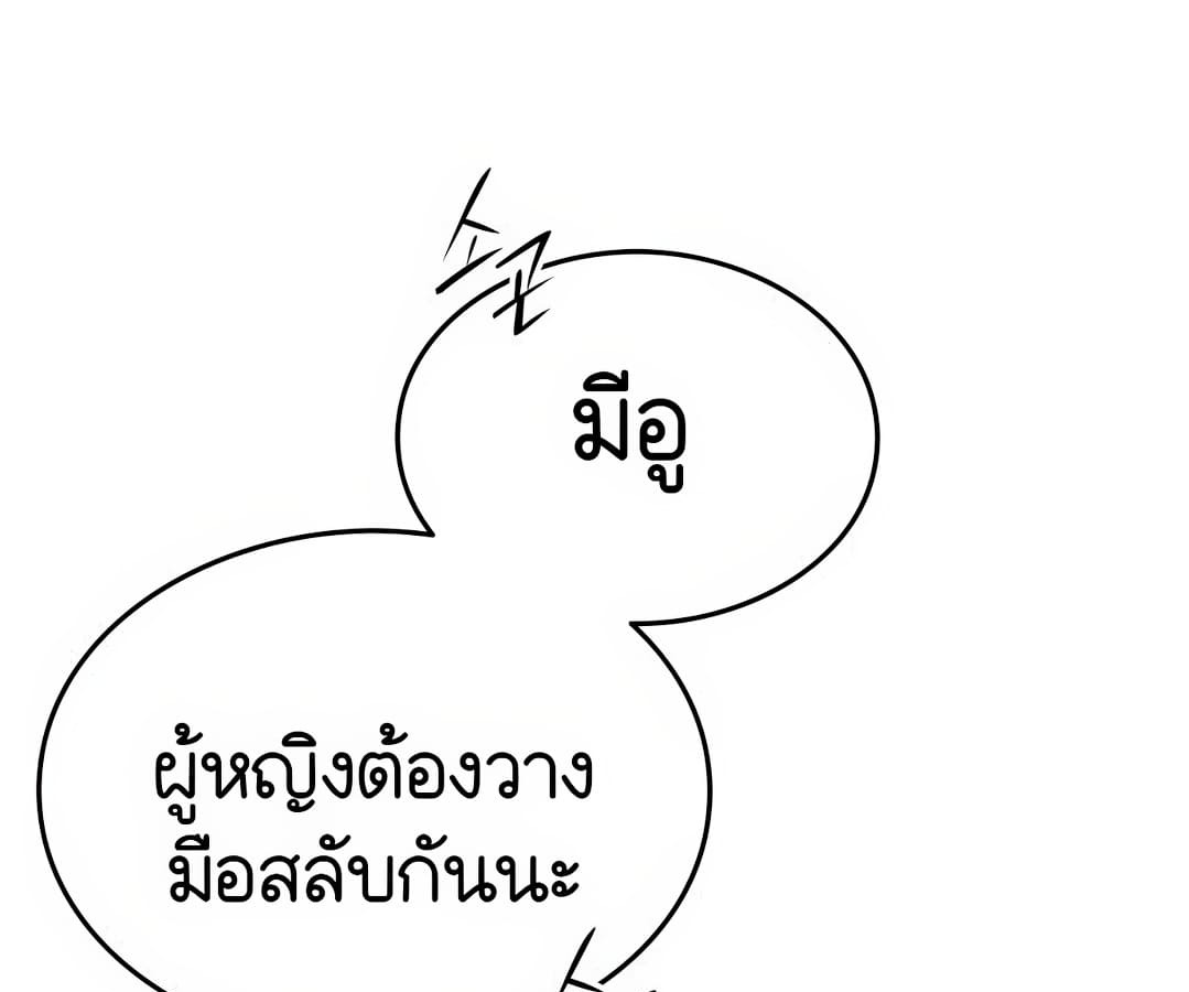 หน้า 126