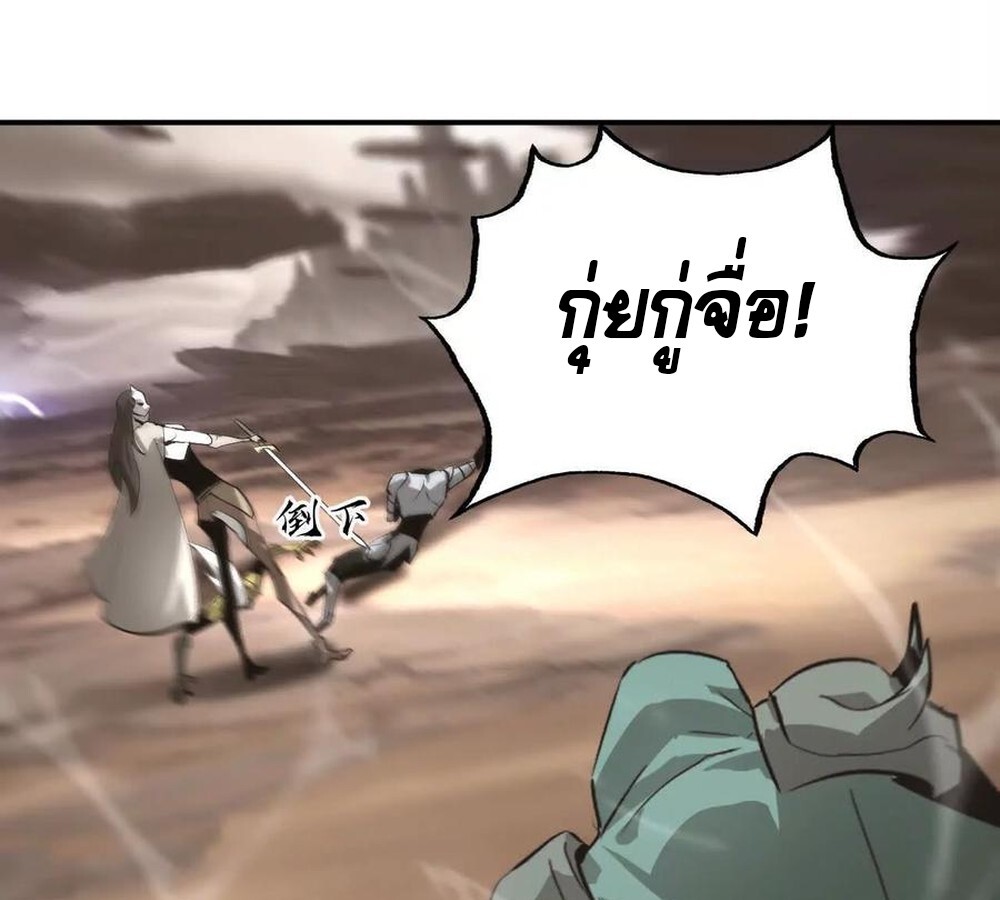 หน้า 127