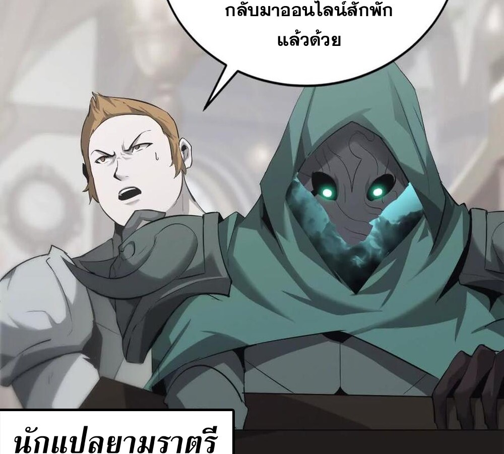 หน้า 128