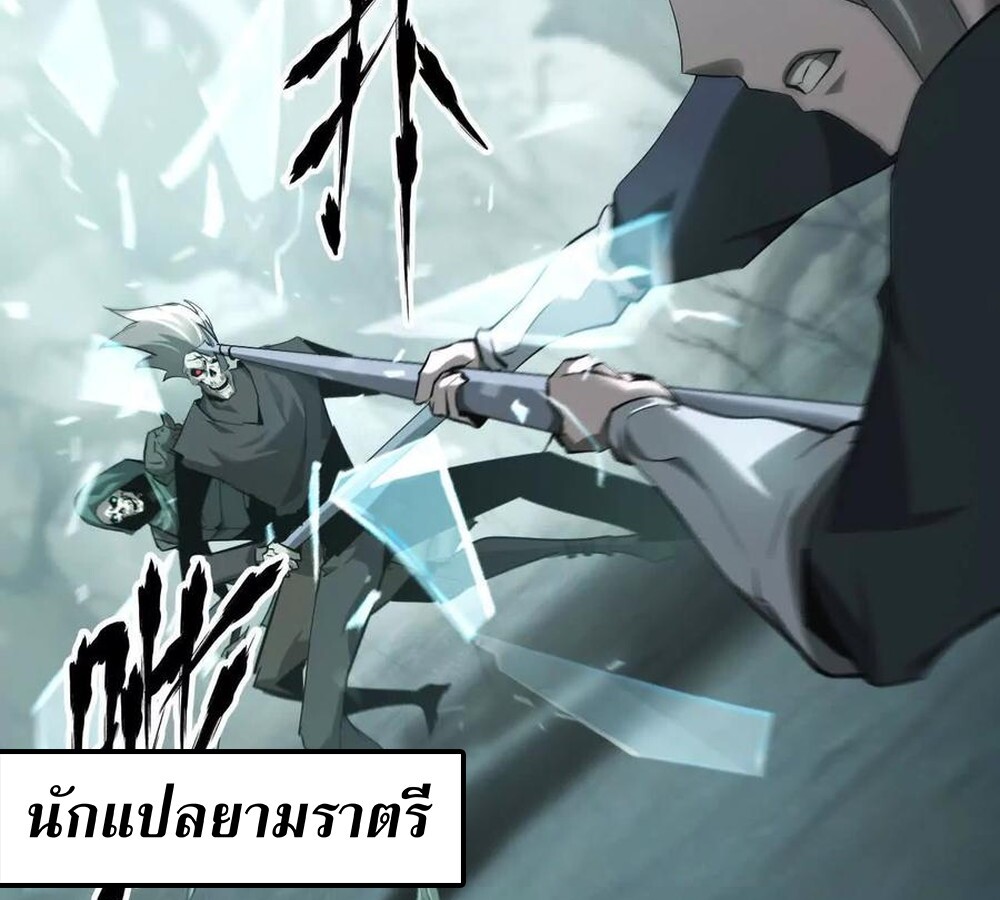 หน้า 132