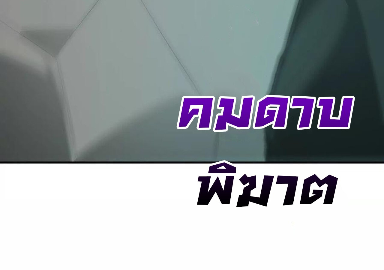 หน้า 134