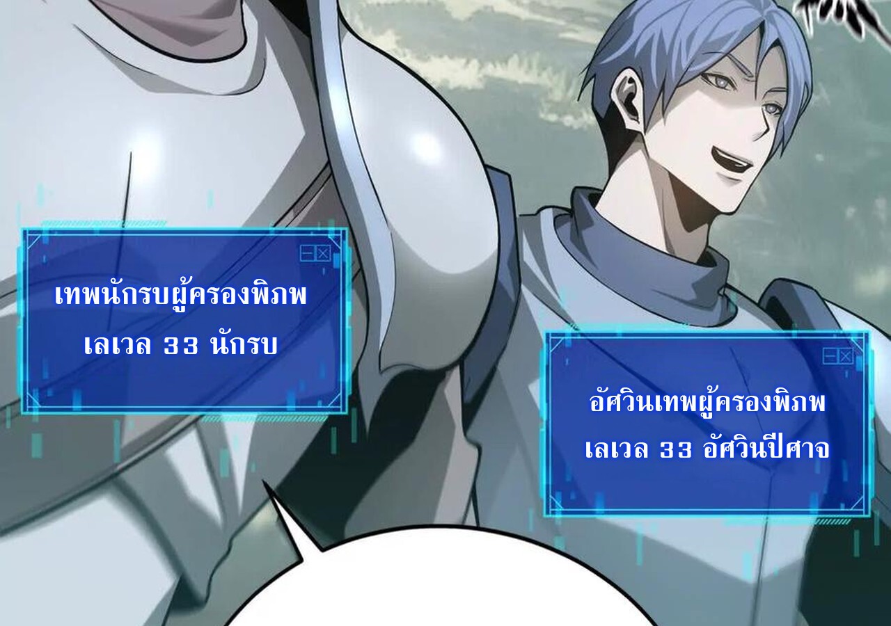 หน้า 139