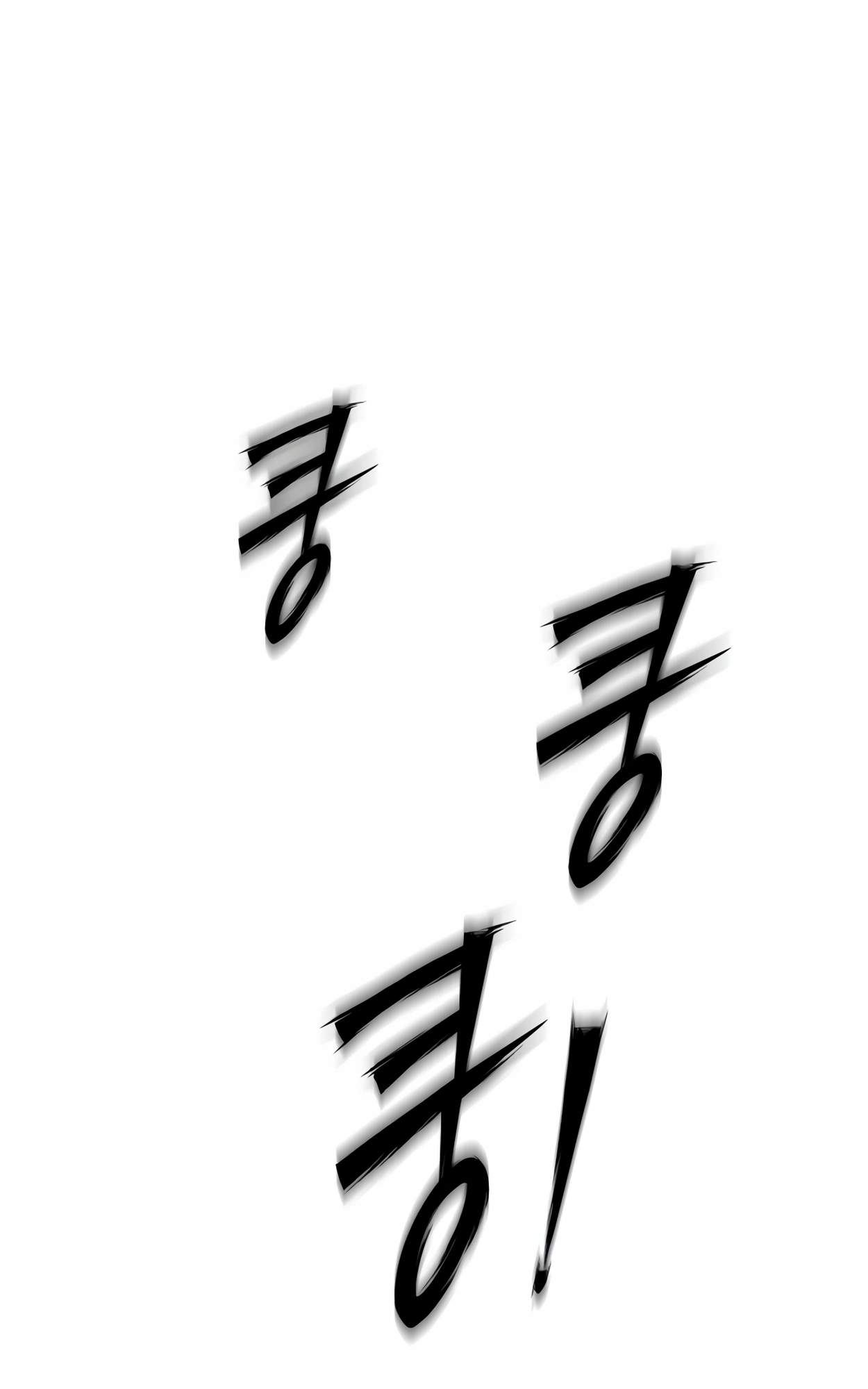 หน้า 142