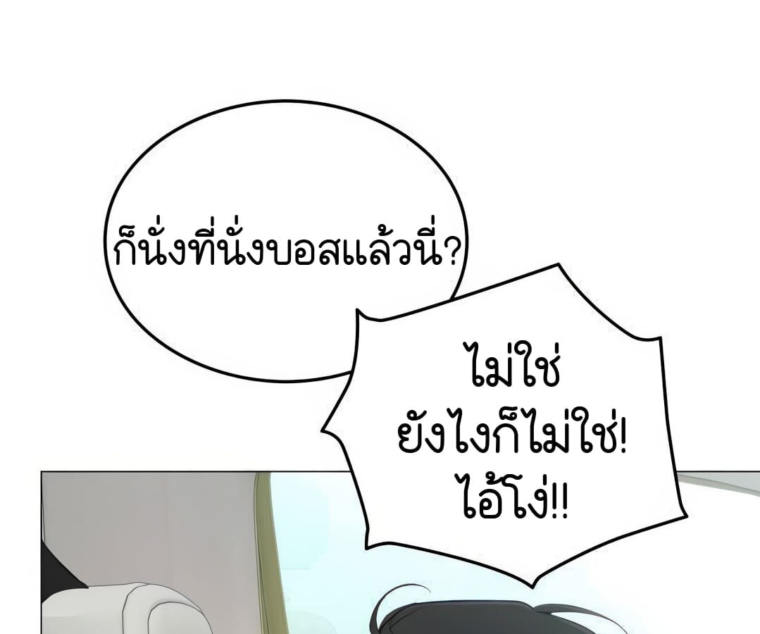 หน้า 148