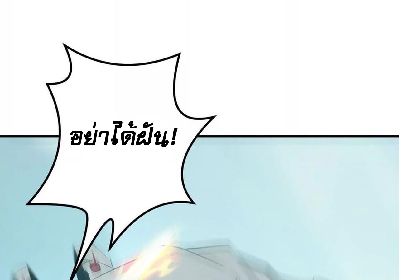 หน้า 149