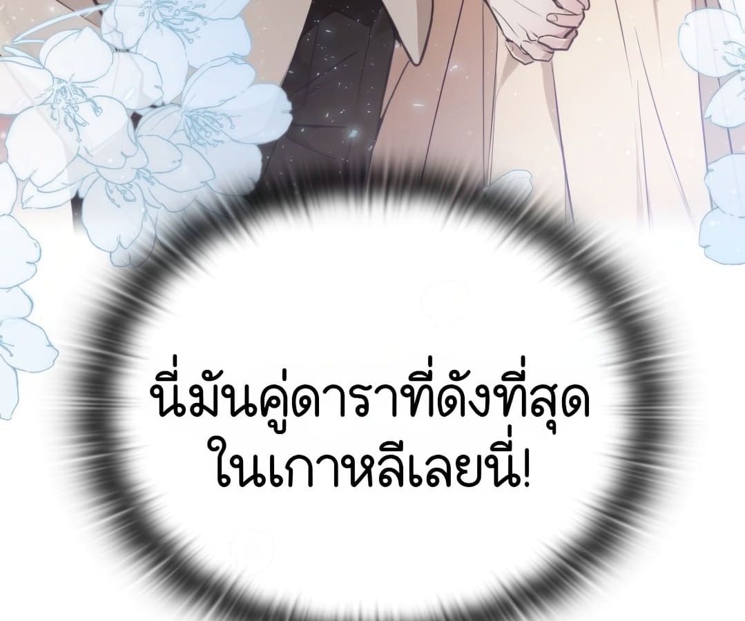 หน้า 150