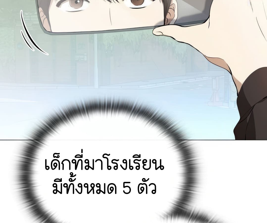 หน้า 152