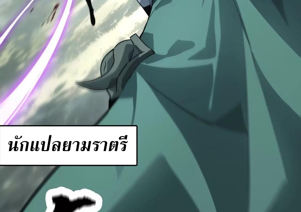 หน้า 153