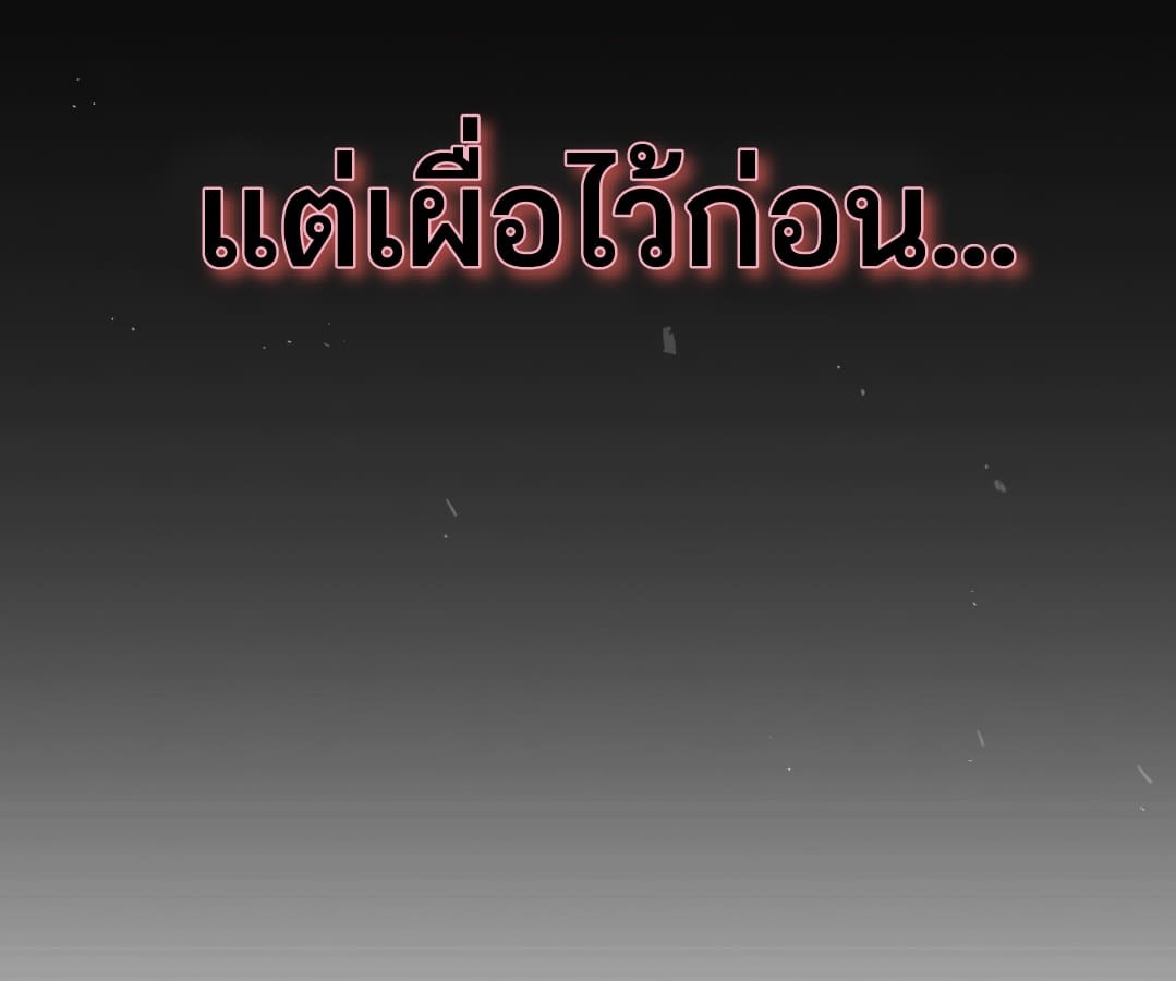 หน้า 160