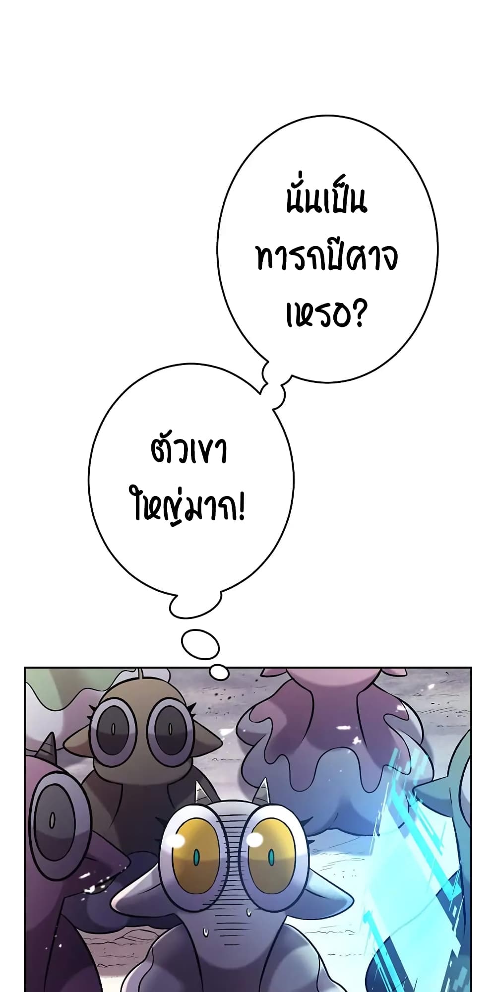 หน้า 162