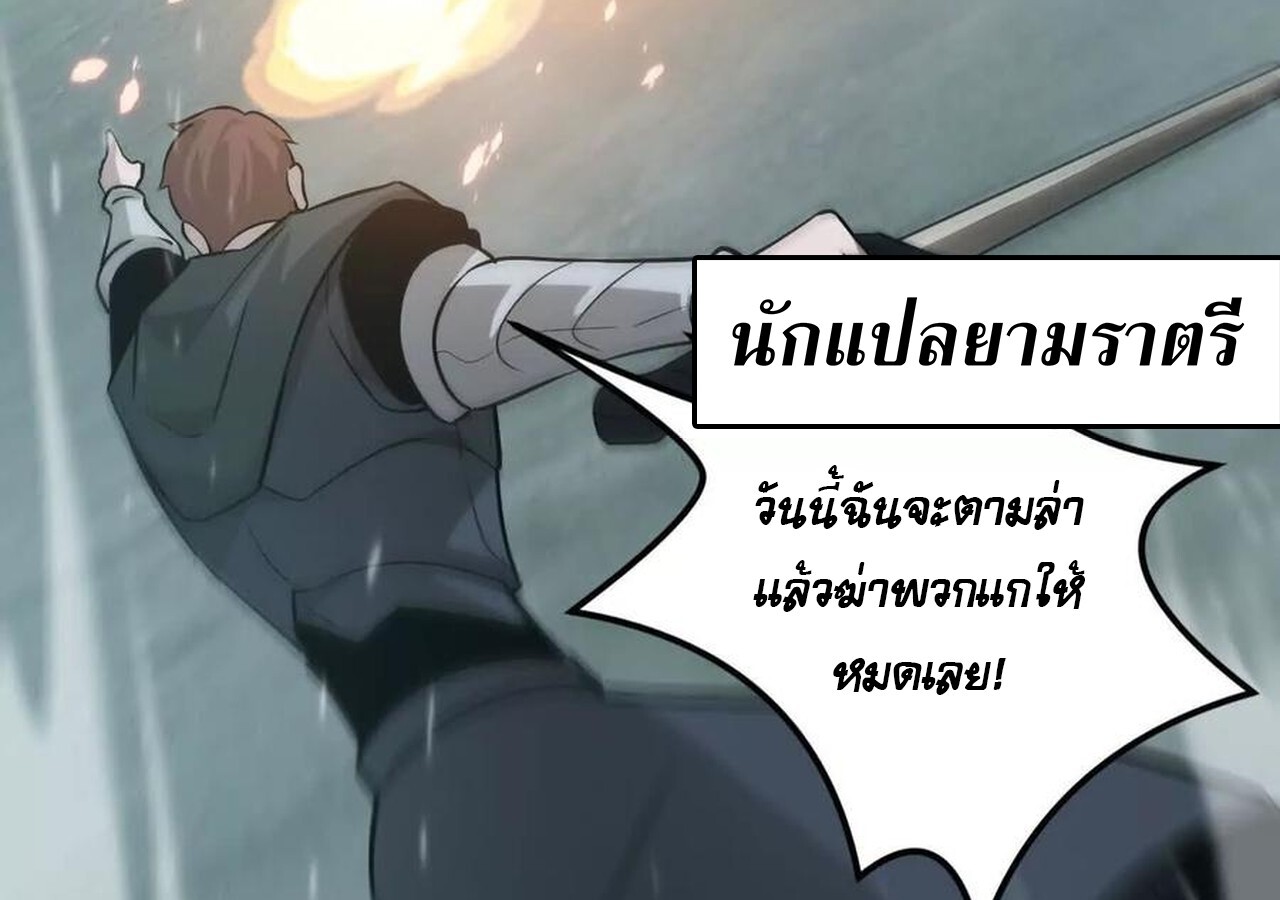 หน้า 165