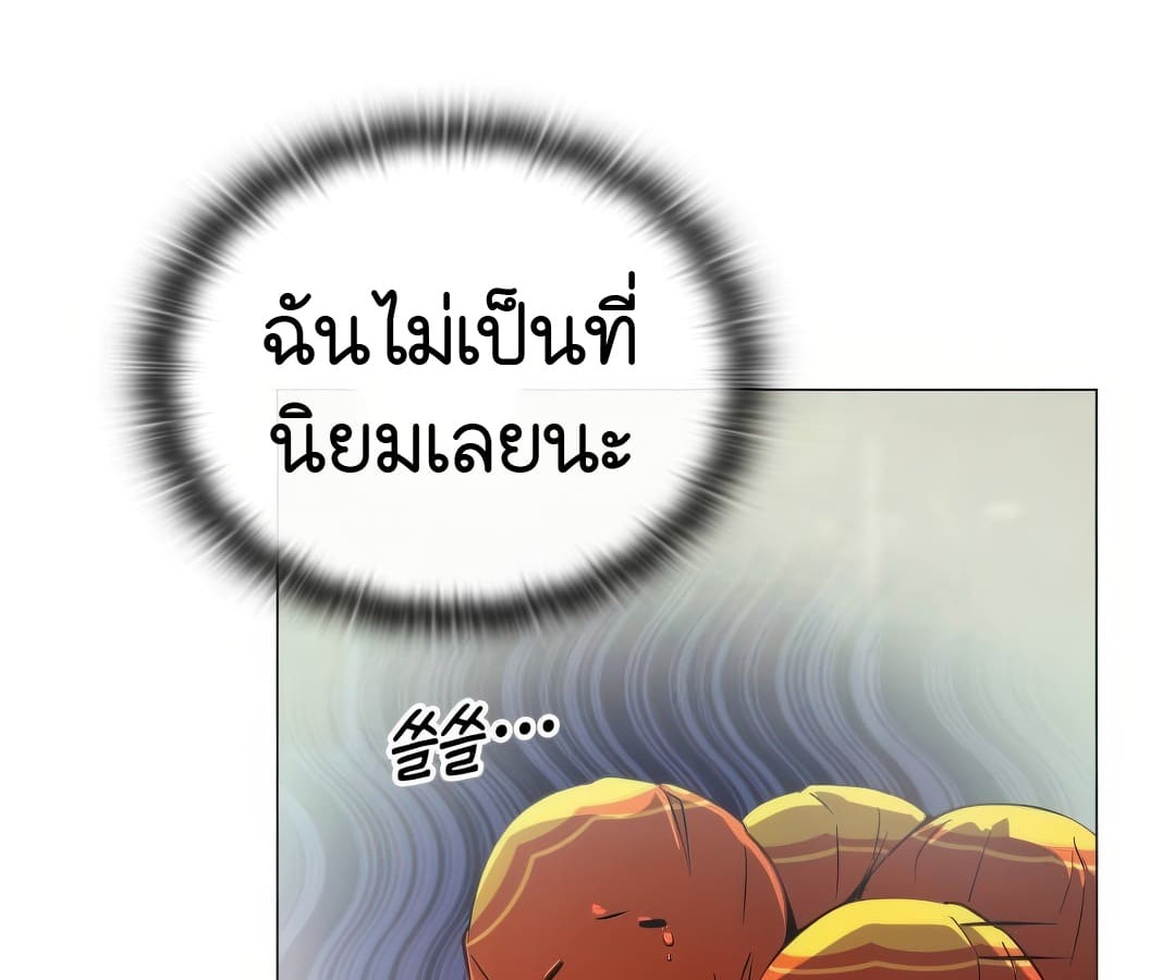 หน้า 177
