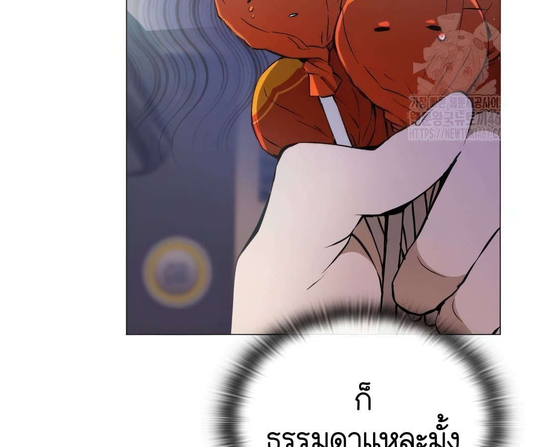 หน้า 178
