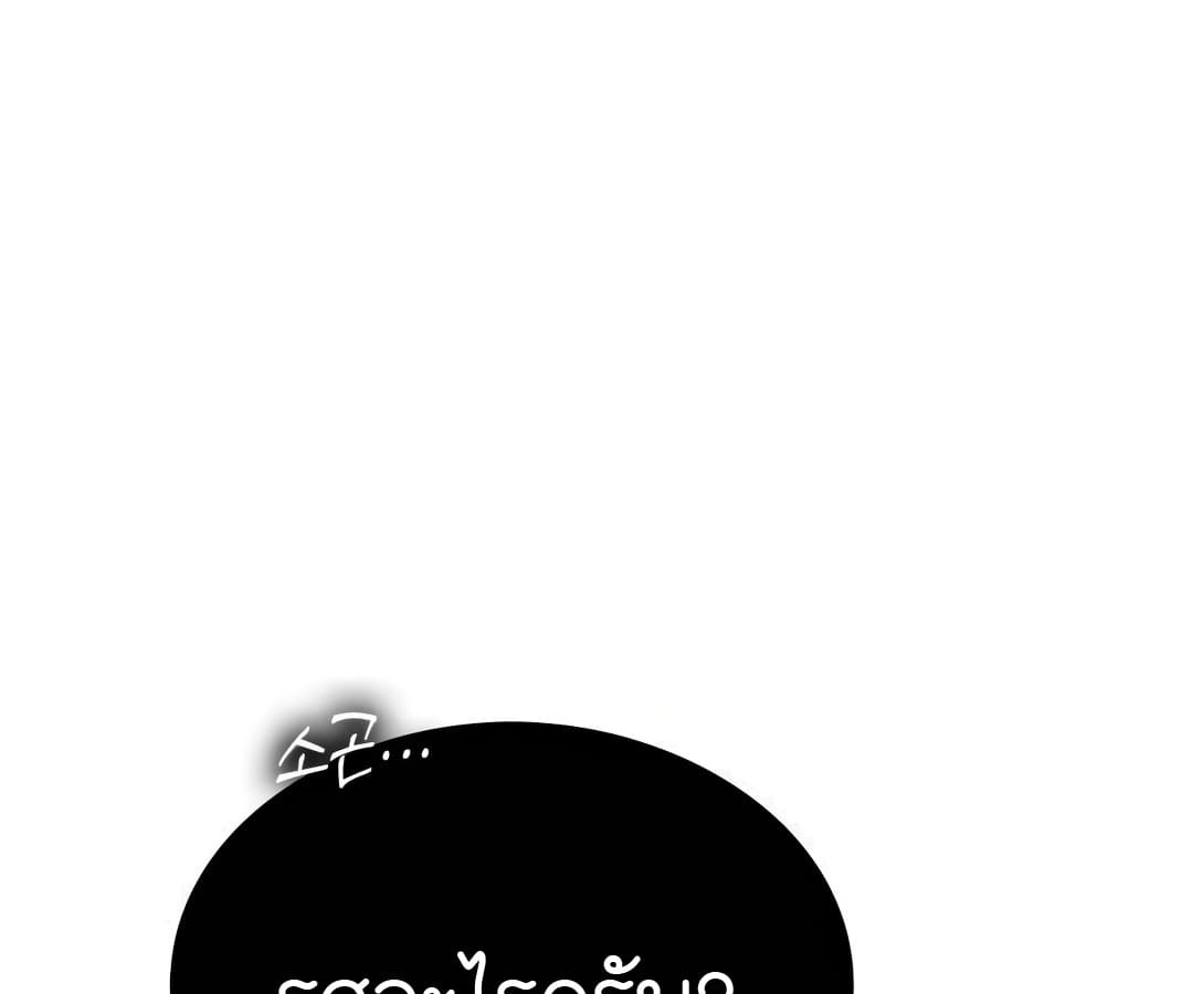 หน้า 182