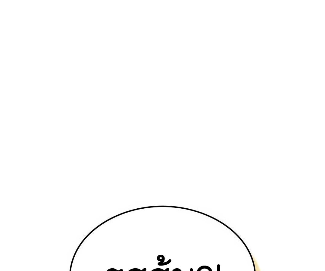 หน้า 187