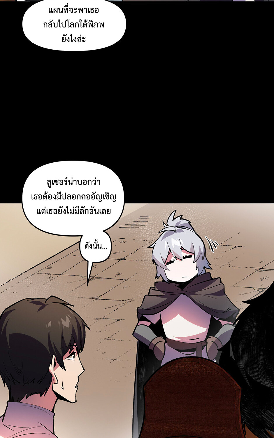 หน้า 34