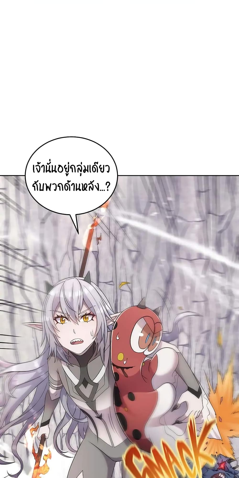 หน้า 59