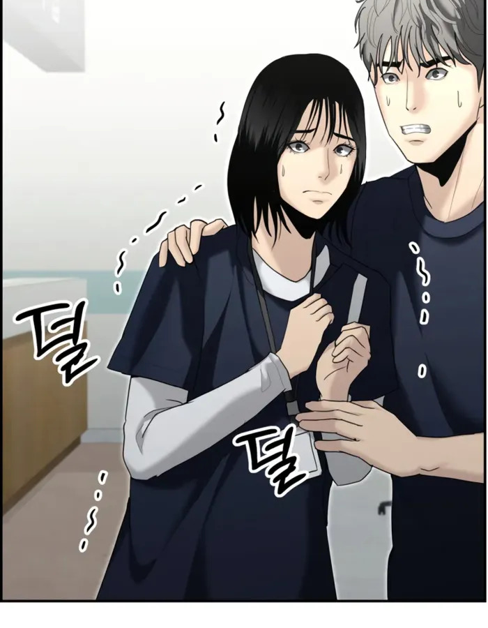 หน้า 90