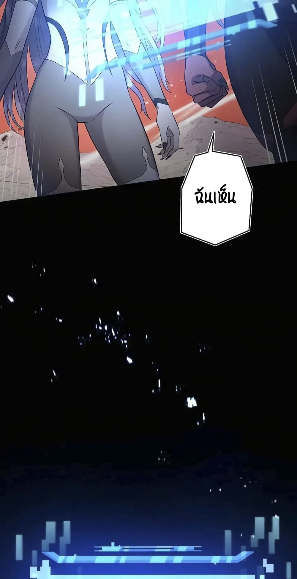 หน้า 92