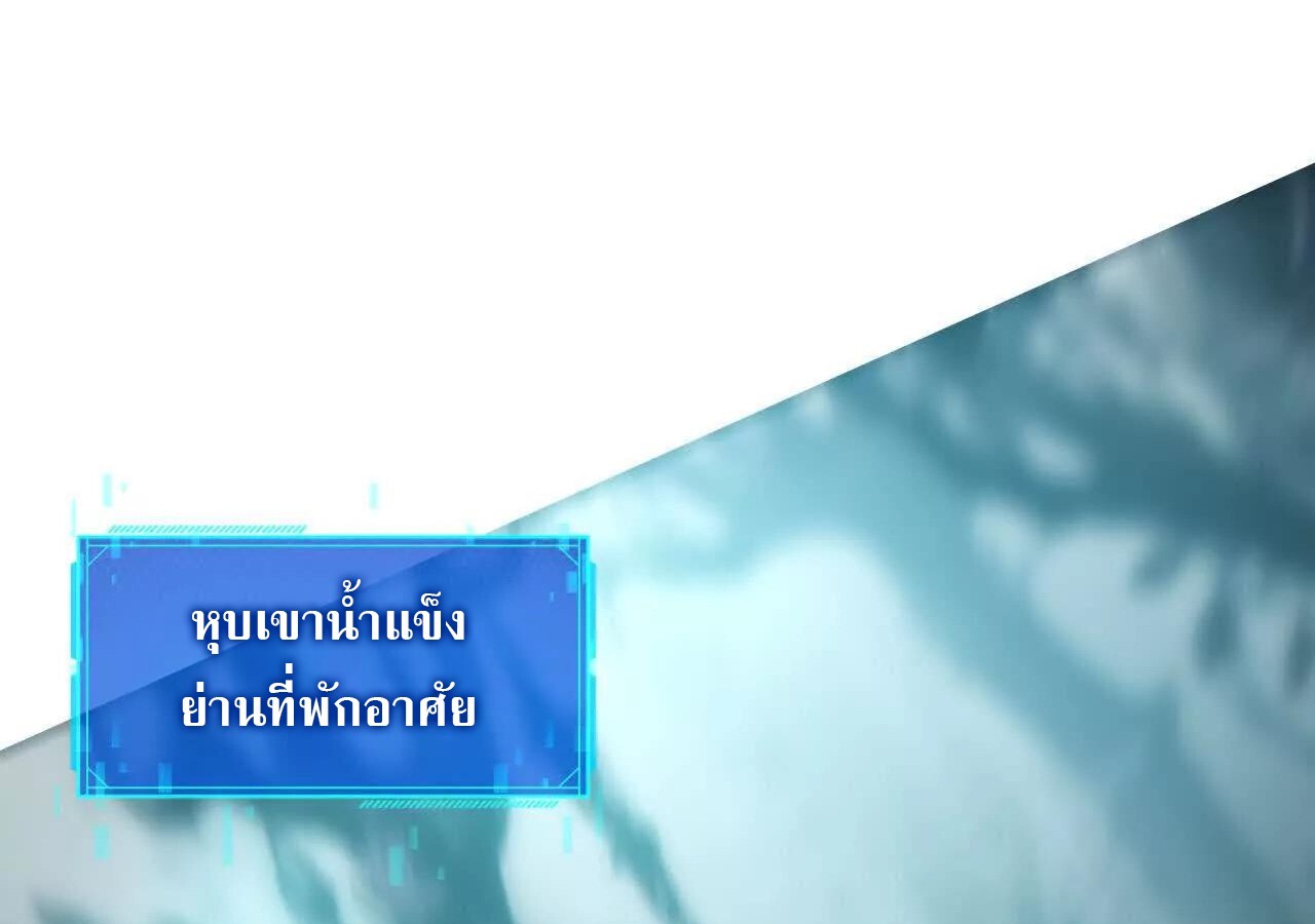 หน้า 93