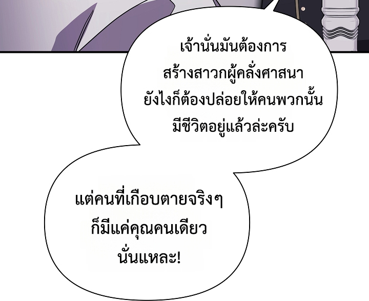 หน้า 93