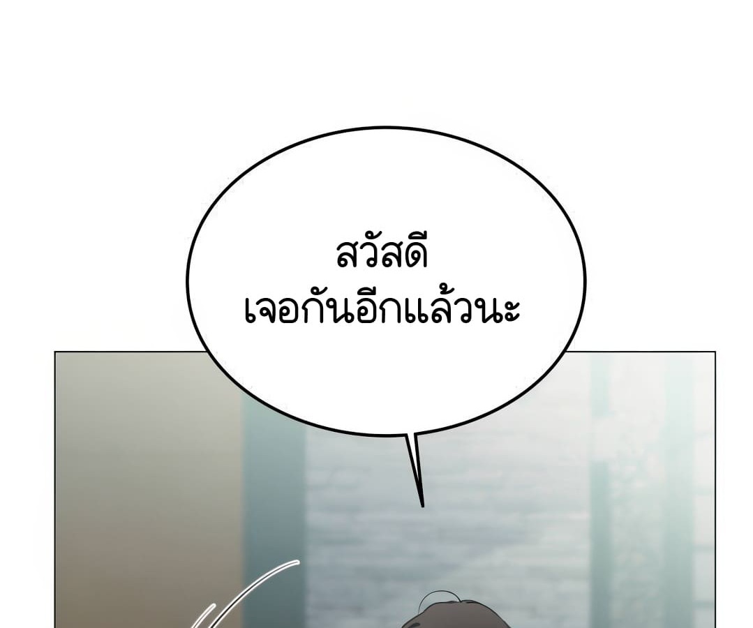 หน้า 95