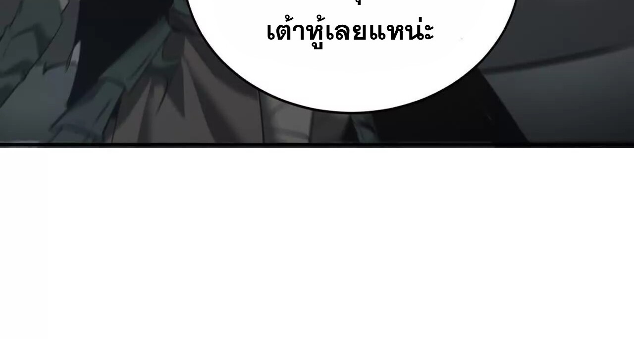 หน้า 95