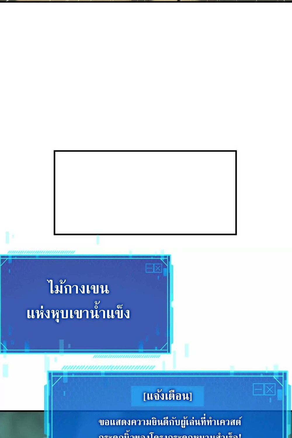 หน้า 95