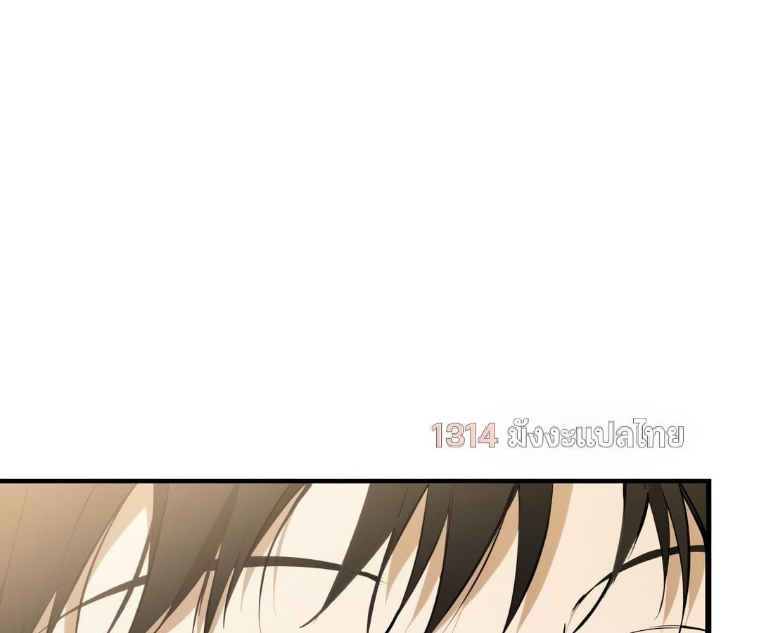 หน้า 100