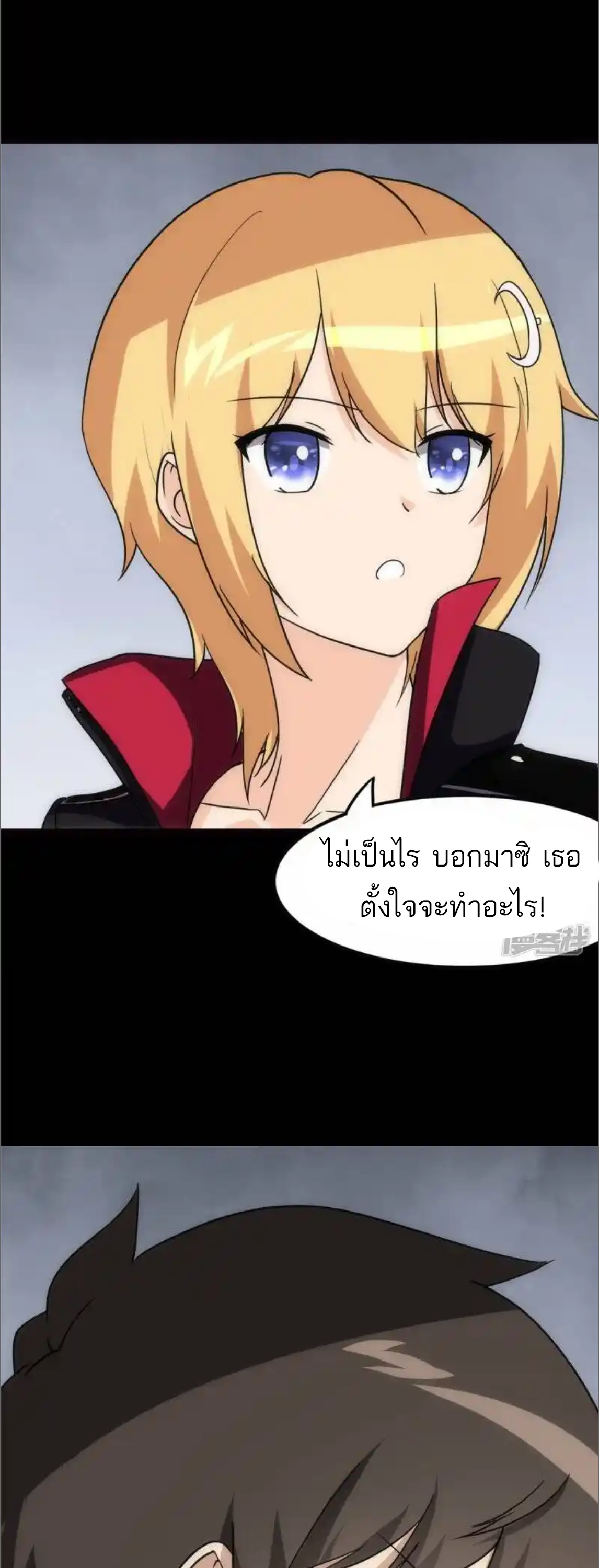 หน้า 34