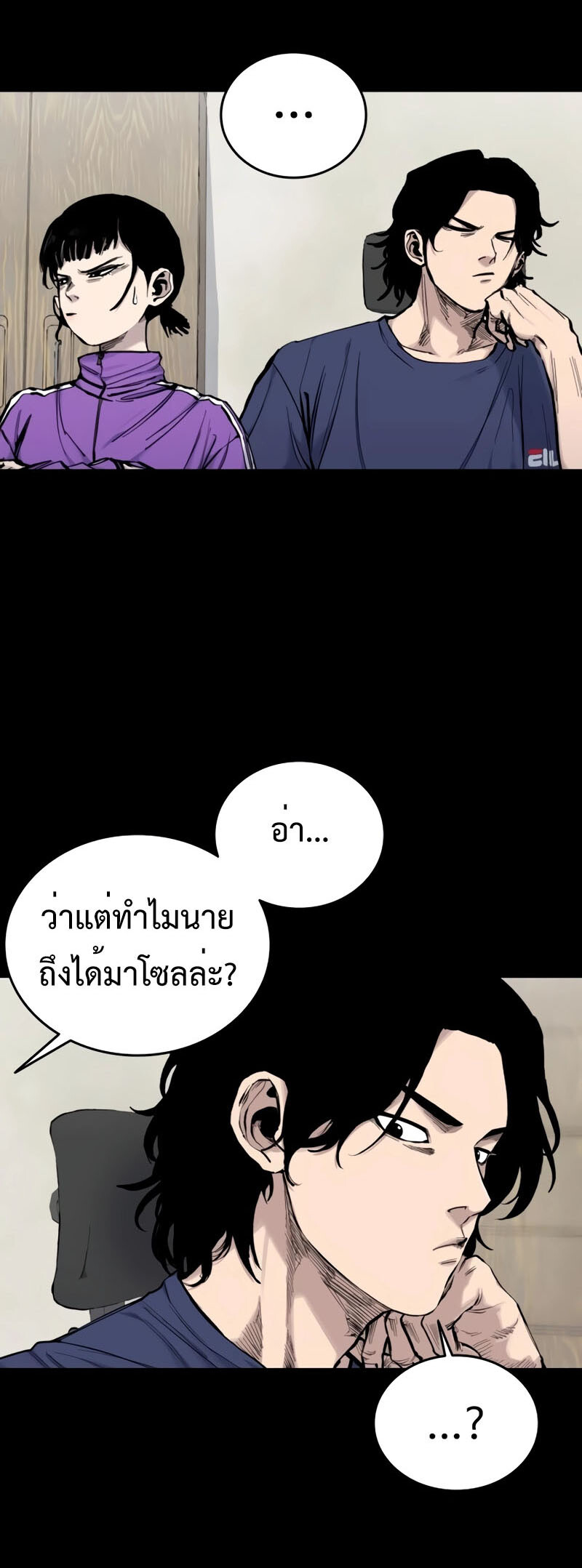 หน้า 41