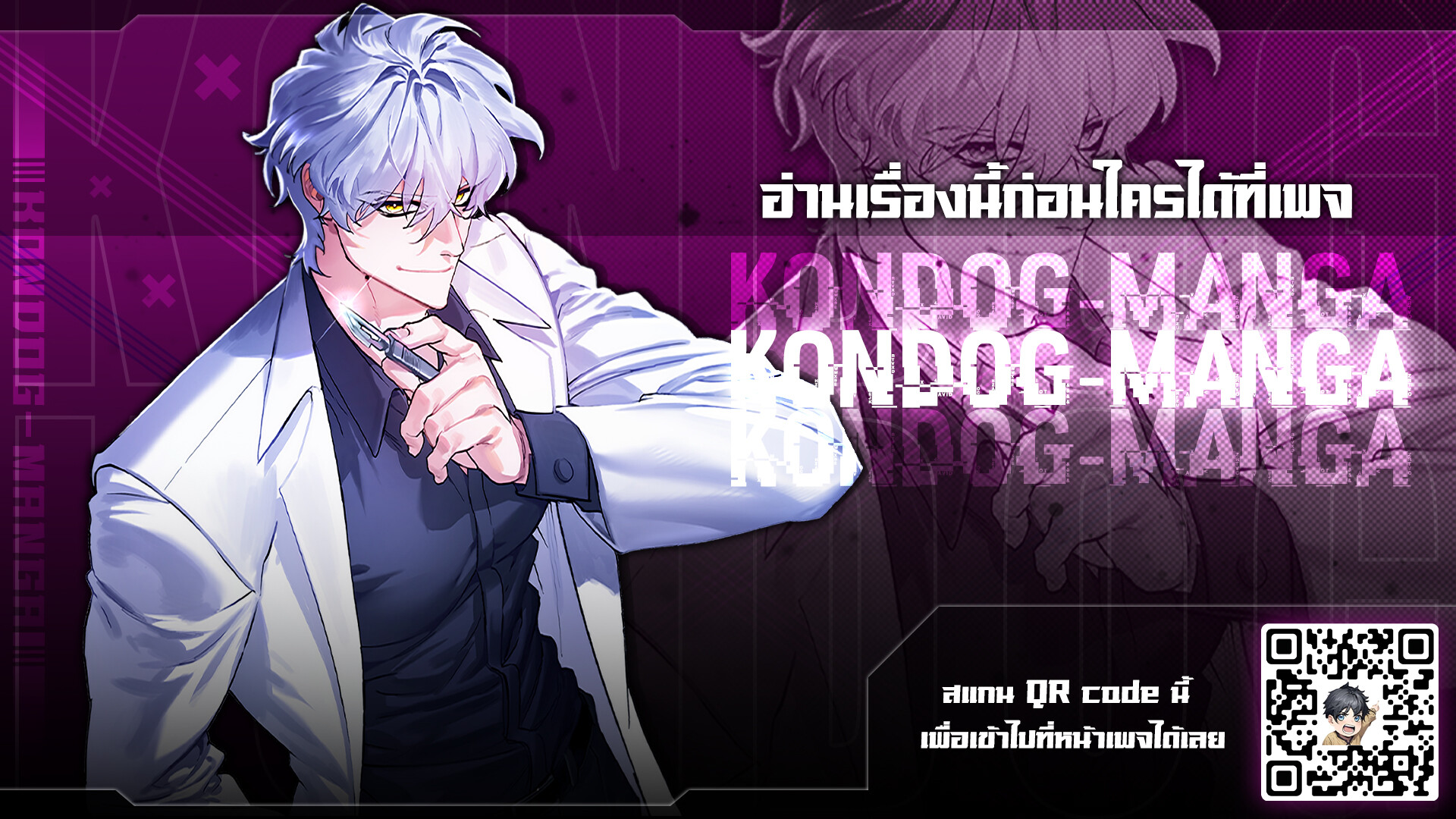 หน้า 1