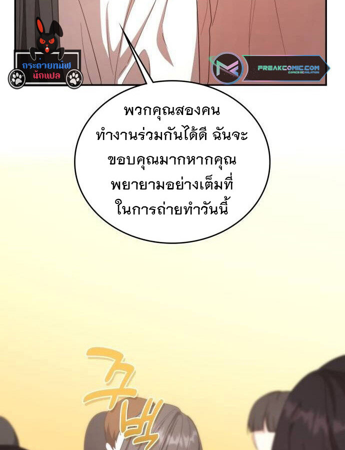 หน้า 102