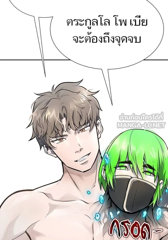 หน้า 102