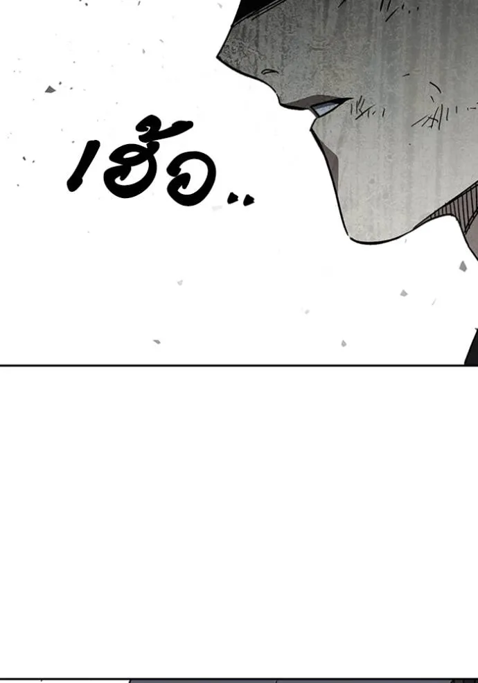 หน้า 103