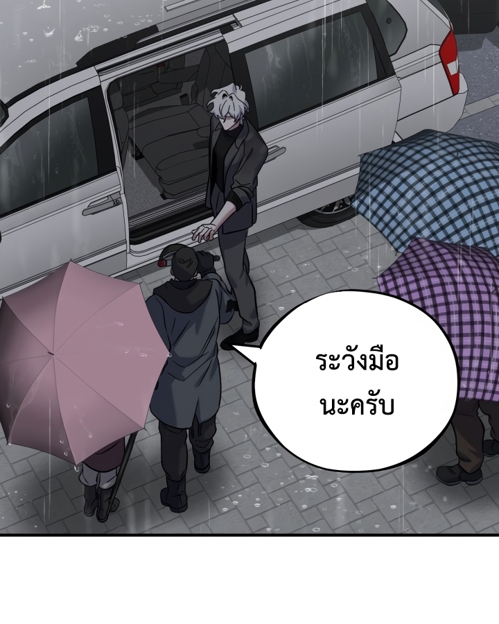 หน้า 104