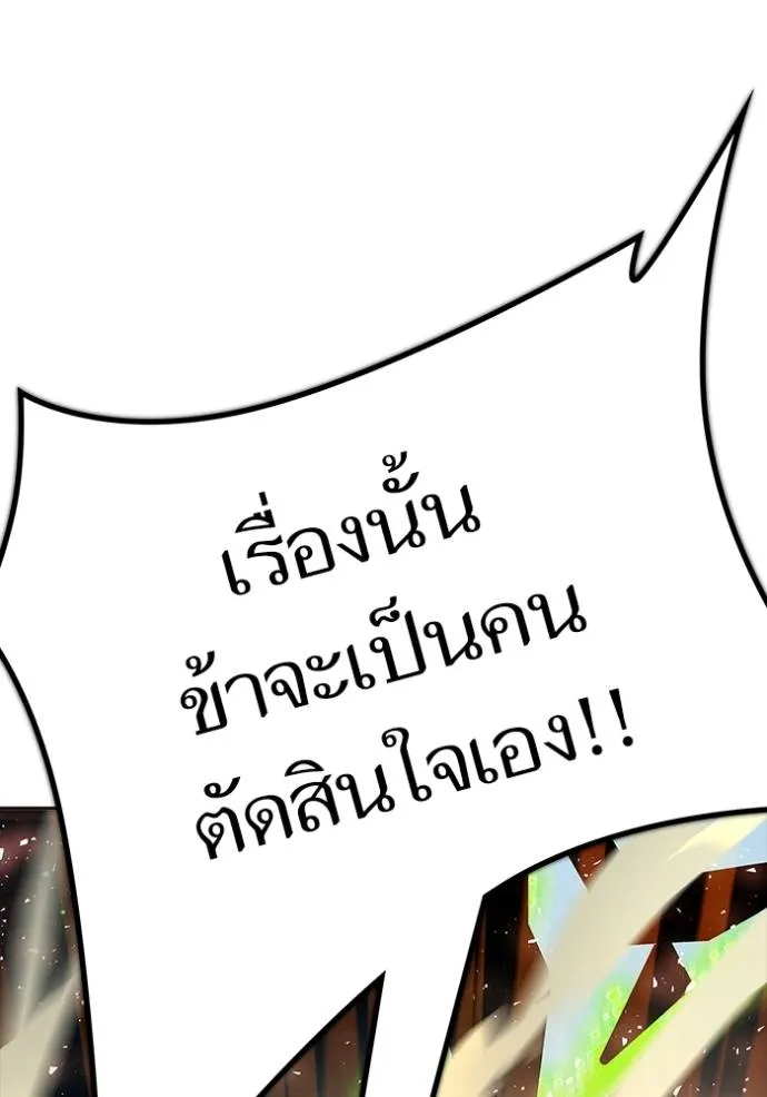 หน้า 107