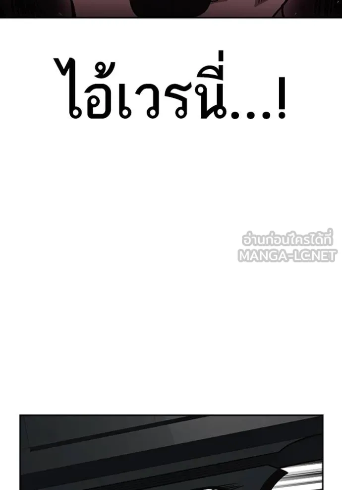 หน้า 108