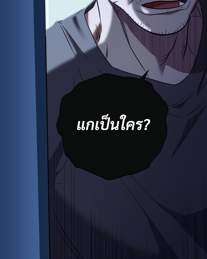 หน้า 108