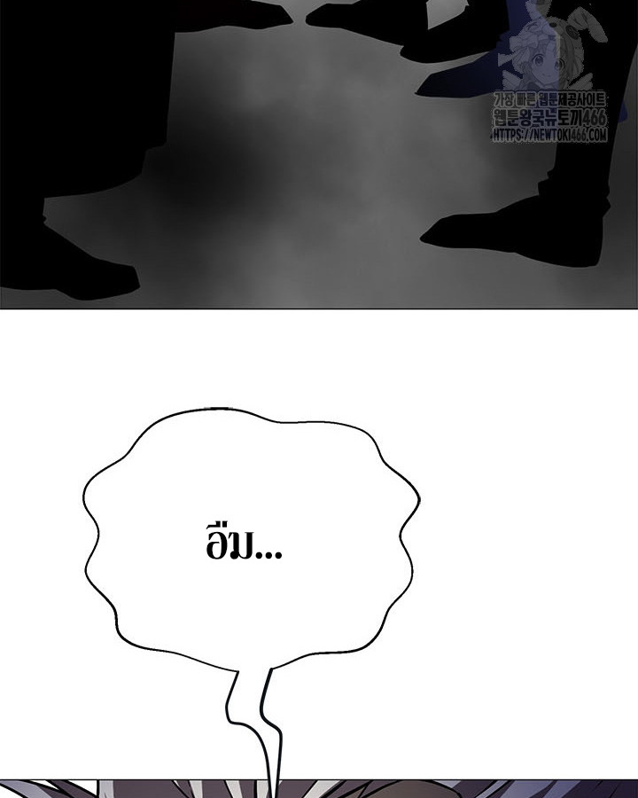 หน้า 109