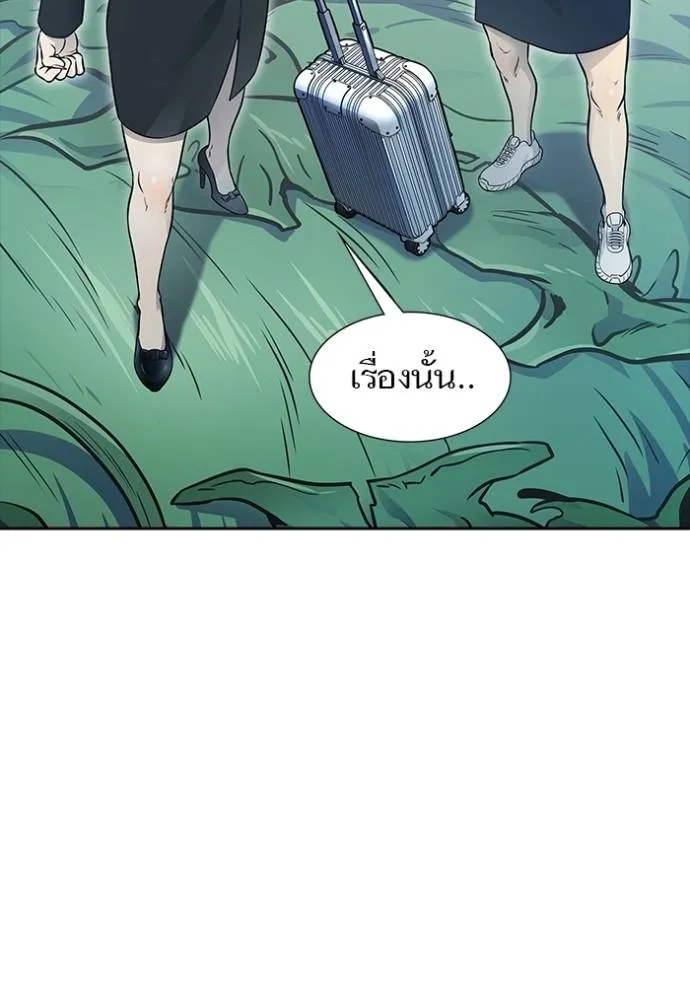 หน้า 112