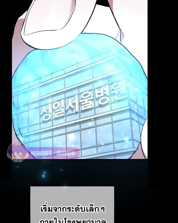 หน้า 114