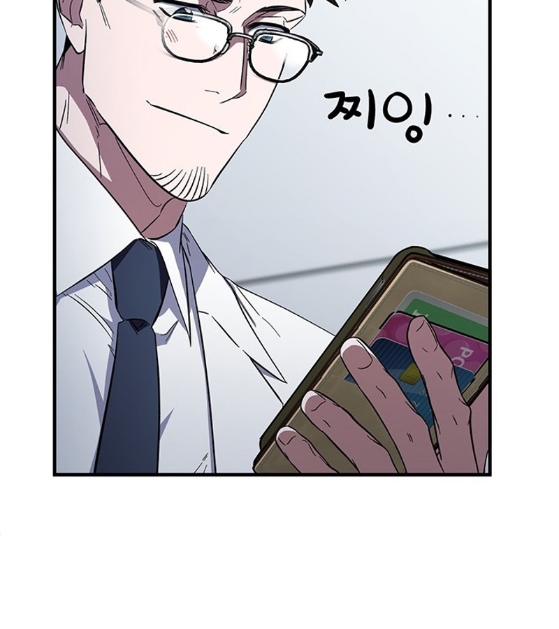 หน้า 114
