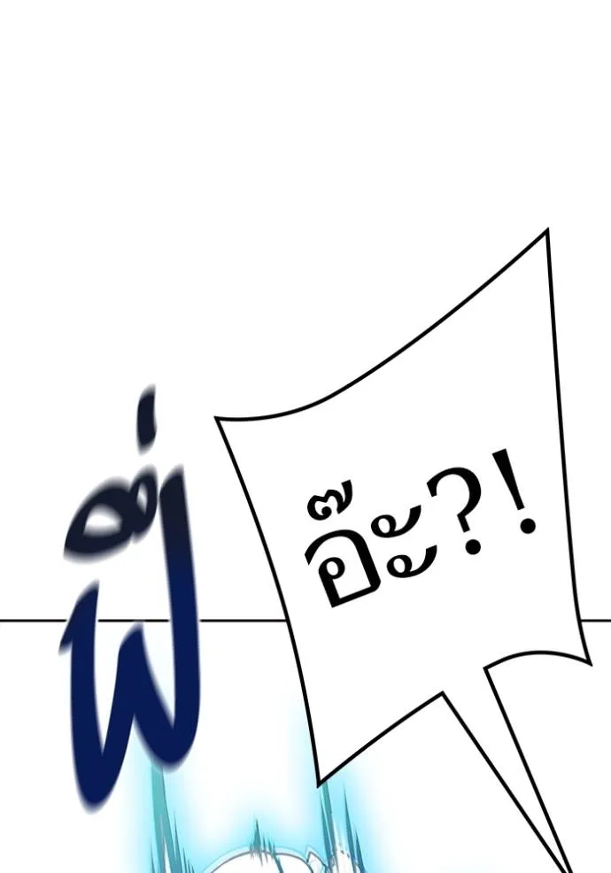 หน้า 116