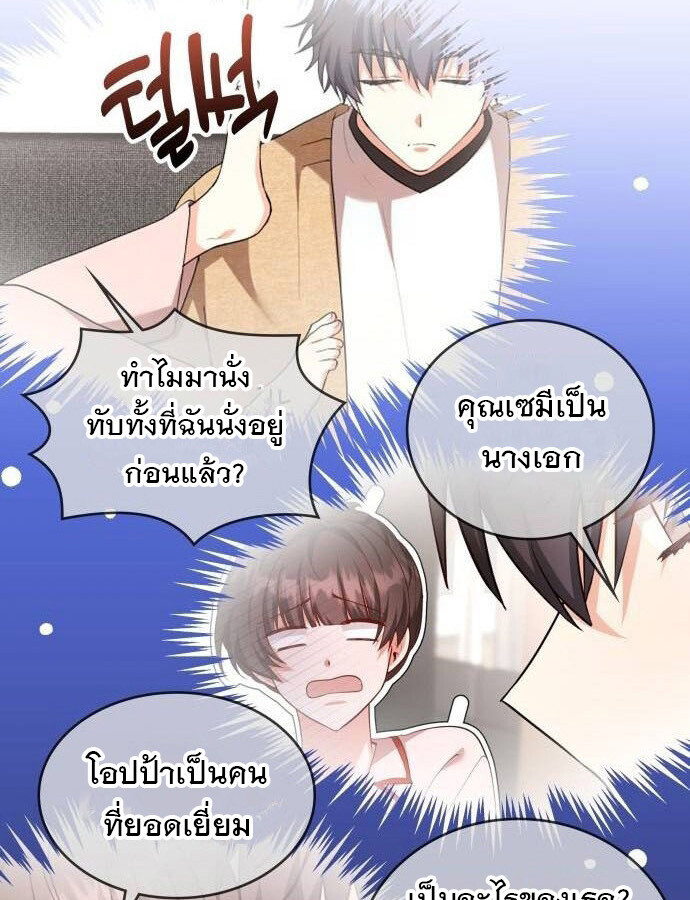 หน้า 118