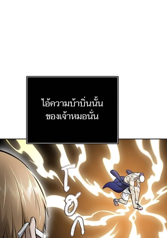 หน้า 118